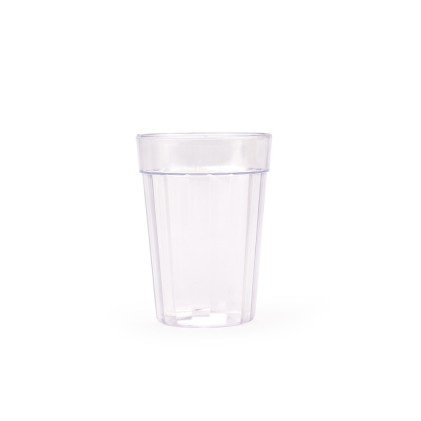 Copo Plástico 190ml Promocional